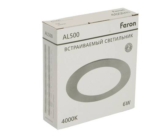 Встраиваемый светильник Feron AL500 51610, изображение 9