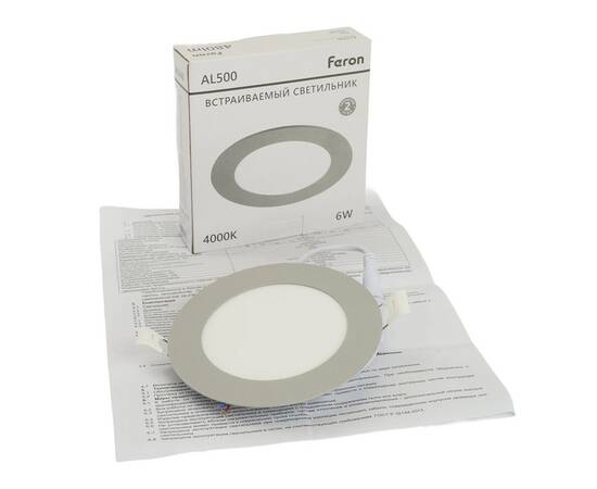 Встраиваемый светильник Feron AL500 51610, изображение 10