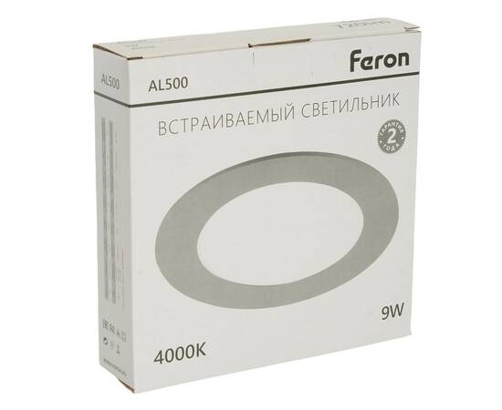Встраиваемый светильник Feron AL500 51611, изображение 9