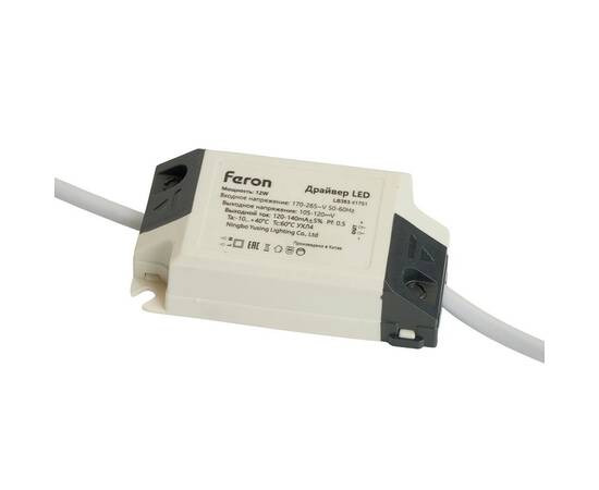 Встраиваемый светильник Feron AL500 51612, изображение 9