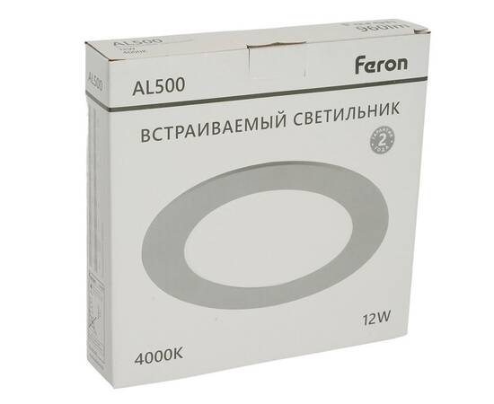 Встраиваемый светильник Feron AL500 51612, изображение 10