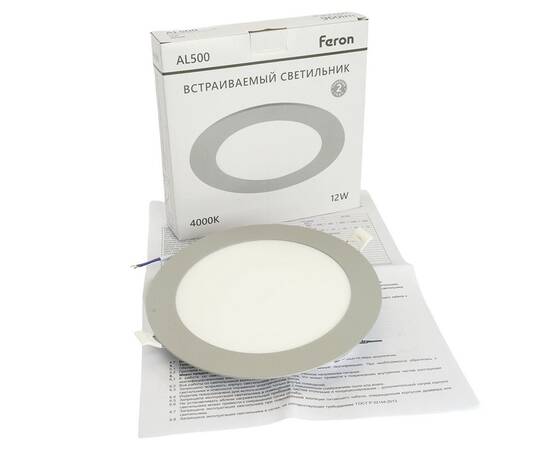 Встраиваемый светильник Feron AL500 51612, изображение 11