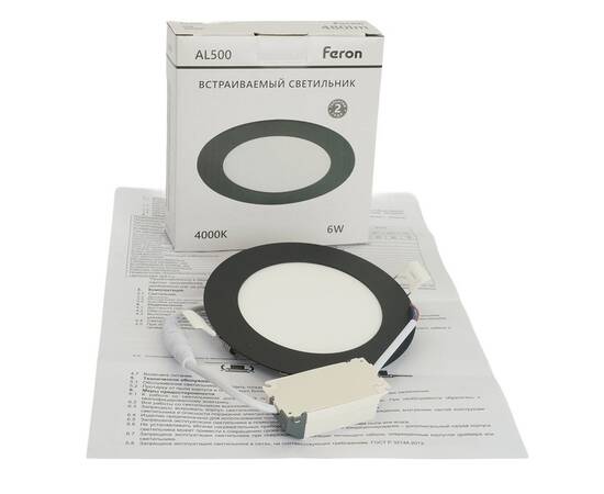 Встраиваемый светильник Feron AL500 51615, изображение 9