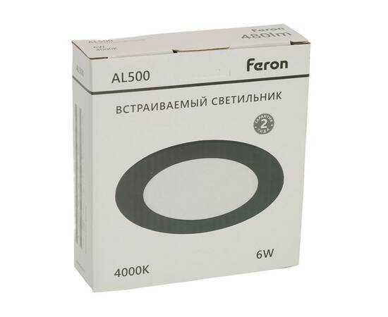 Встраиваемый светильник Feron AL500 51615, изображение 10