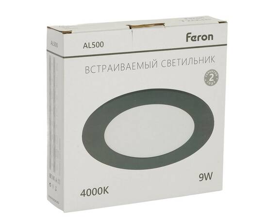 Встраиваемый светильник Feron AL500 51616, изображение 9