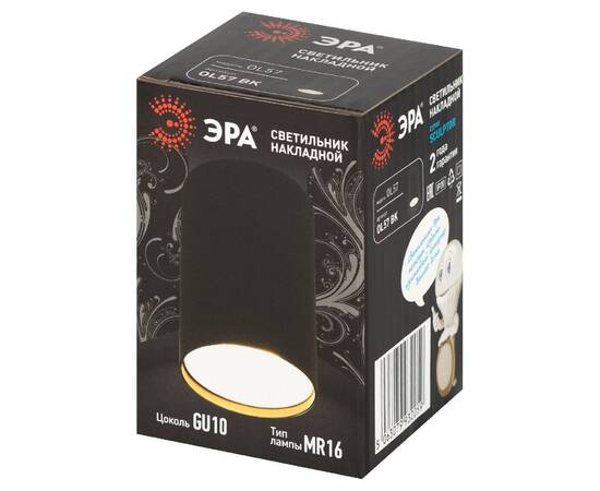 Накладной светильник Эра OL57 BK Б0066796, изображение 8