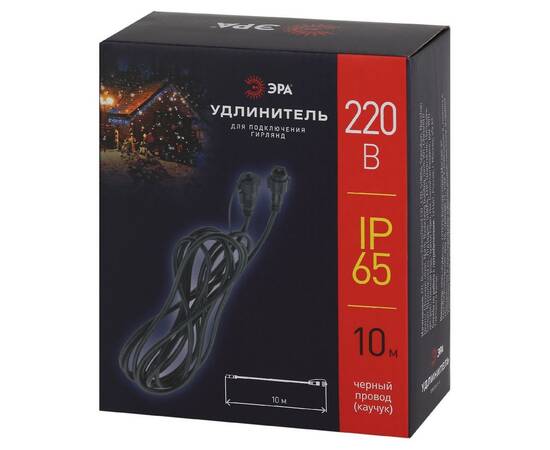 Удлинитель для гирлянд Эра ERAPS-U10 Б0051882, изображение 4