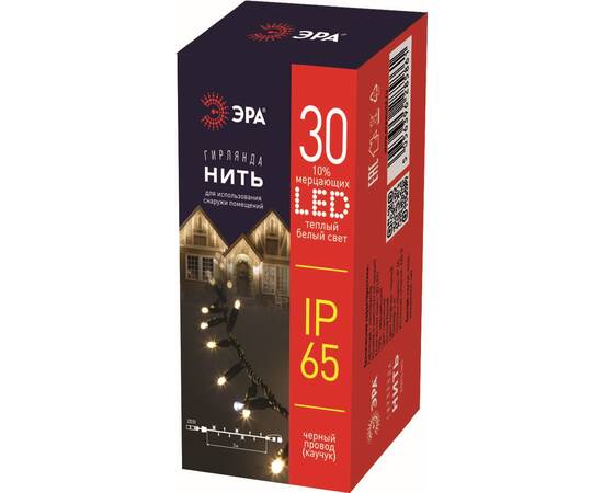 Гирлянда Эра ERAPS-NK3 Б0051886, изображение 2