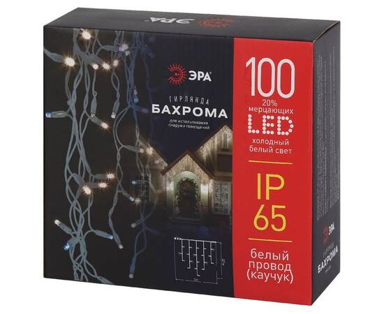 Гирлянда Эра ERAPS-BK1 Б0051890, изображение 4