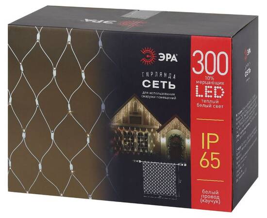 Гирлянда Эра ERAPS-SKW1 Б0051896, изображение 4