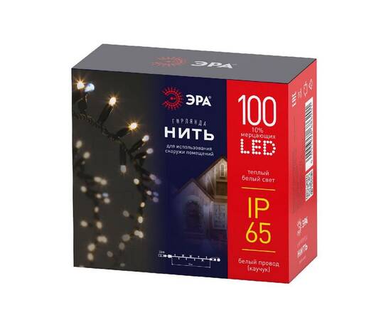 Гирлянда Эра ERAPS-WK10 Б0056015