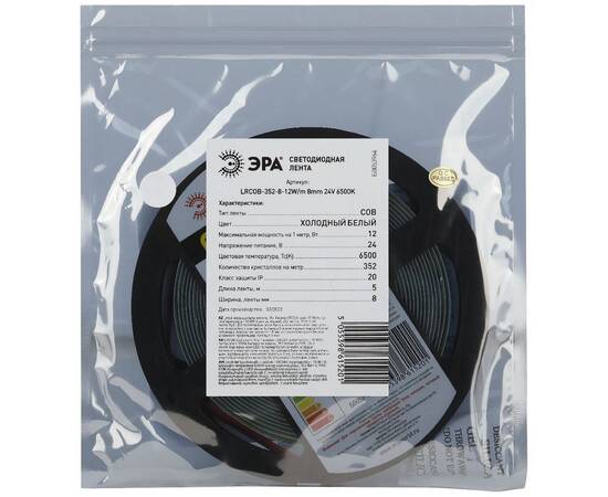 Светодиодная лента Эра LRCOB-352-8-12W/m 8mm 24V 6500K Б0053964, изображение 4