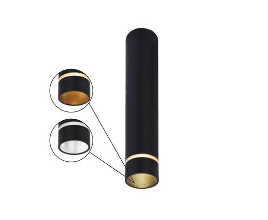 Накладной светильник Mantra Split 8881