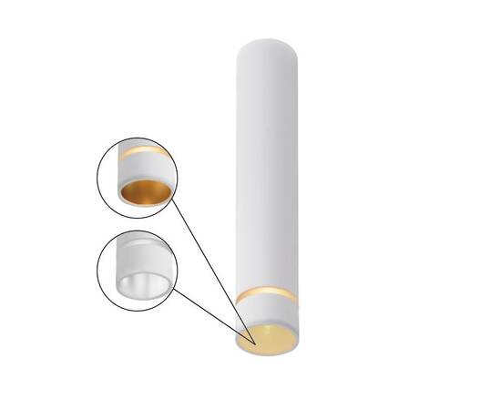 Накладной светильник Mantra Split 8882