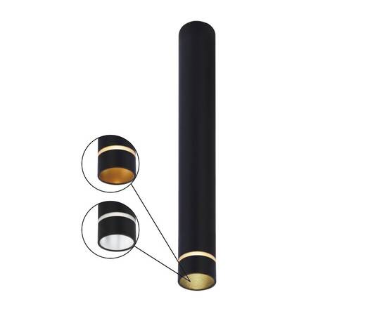 Накладной светильник Mantra Split 8883