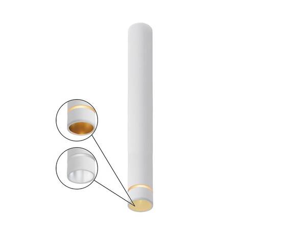 Накладной светильник Mantra Split 8884