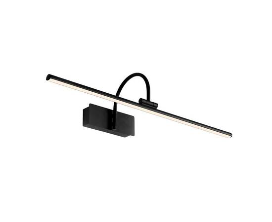 Подсветка для картин Mantra Paracuru 8916