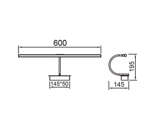Подсветка для картин Mantra Paracuru 8916, изображение 3