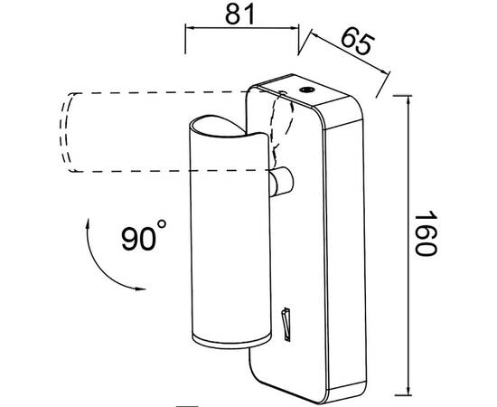 Спот Mantra Notte 8875, изображение 3