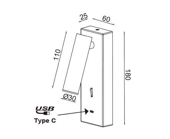 Спот Mantra Tarifa 8987, изображение 3