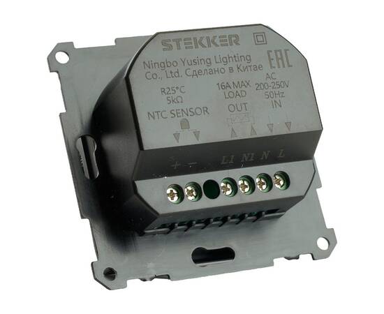Терморегулятор Stekker Катрин GLS00-7117-05 49741, изображение 5