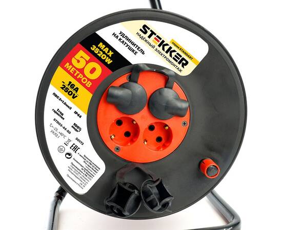 Удлинитель Stekker Standart STD03-44-50 50173, изображение 3