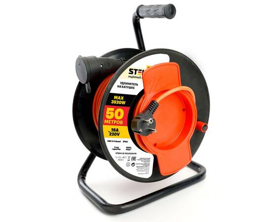 Удлинитель Stekker Standart STD04-10-50 (UG) 50176