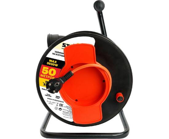 Удлинитель Stekker Standart STD04-10-50 (UG) 50176, изображение 2