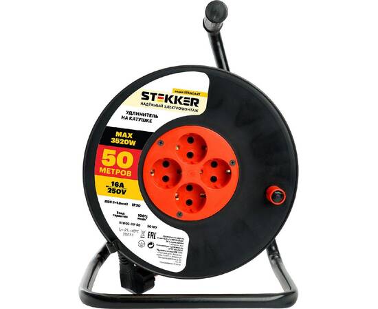 Удлинитель Stekker Standart STD03-20-50 50185, изображение 2