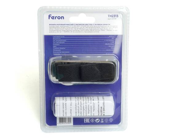 Фонарь налобный с аккумулятором Feron TH2313 51119, изображение 10