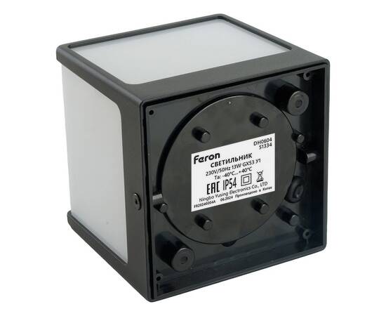Уличный настенный светильник Feron Киото DH0604 51334, изображение 7