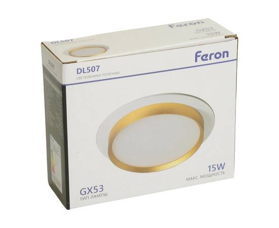 Встраиваемый светильник Feron DL507 51354, изображение 9