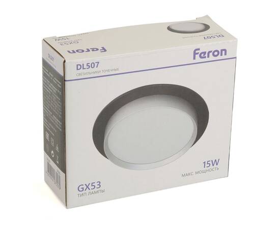Встраиваемый светильник Feron DL507 51355, изображение 9