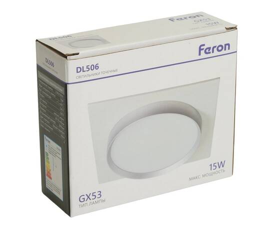 Встраиваемый светильник Feron DL506 51361, изображение 9