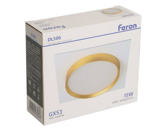 Встраиваемый светильник Feron DL506 51362, изображение 10
