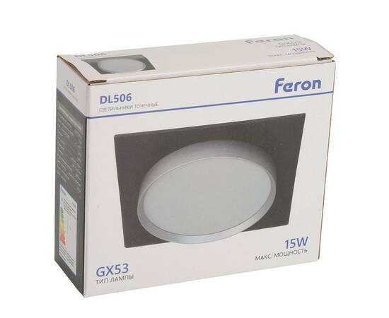 Встраиваемый светильник Feron DL506 51363, изображение 10