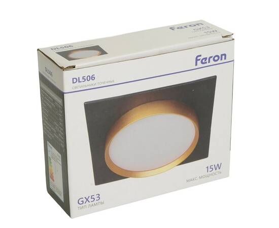 Встраиваемый светильник Feron DL506 51364, изображение 10