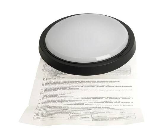 Настенно-потолочный светильник Feron AL3020 51476, изображение 12