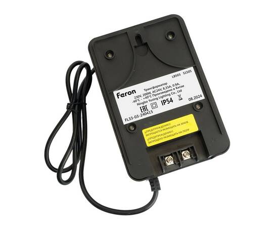 Трансформатор Feron LB503 200Вт DC230В 51505, изображение 4