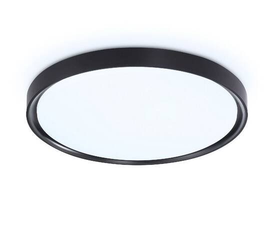 Потолочный светильник Ambrella Light Orbital Air FZ1248