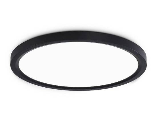 Потолочный светильник Ambrella Light Orbital Air Slim FZ1908