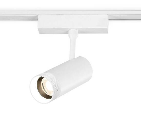 Трековый магнитный светильник Ambrella Light Track System ZOOM GV1570