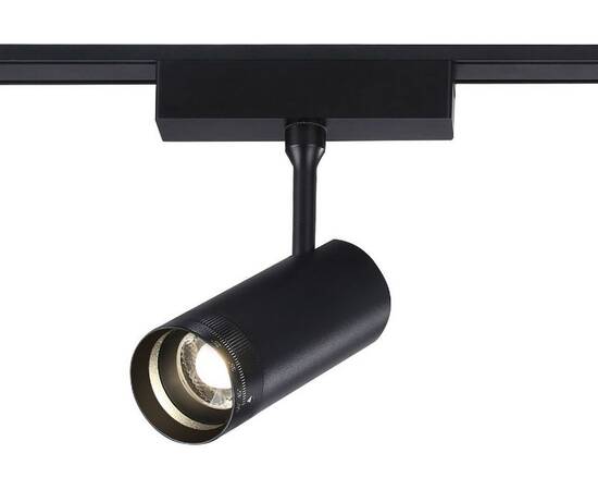 Трековый магнитный светильник Ambrella Light Track System ZOOM GV1571