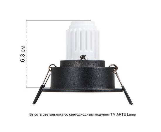 Встраиваемый светильник Arte Lamp Act Mini A3536PL-1BK, изображение 2