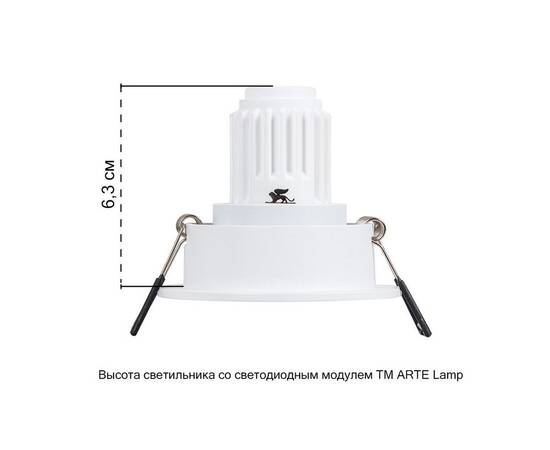 Встраиваемый светильник Arte Lamp Act Mini A3536PL-1WH, изображение 3