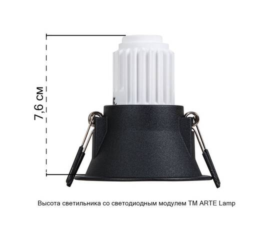 Встраиваемый светильник Arte Lamp Dash Mini A2764PL-1BK, изображение 2