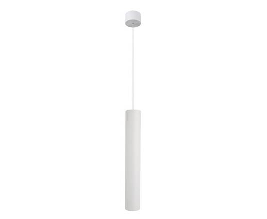 Подвесной светильник Arte Lamp Ridget A1526SP-1WH