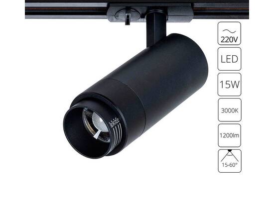 Трековый светильник Arte Lamp Merak A3530PL-1BK