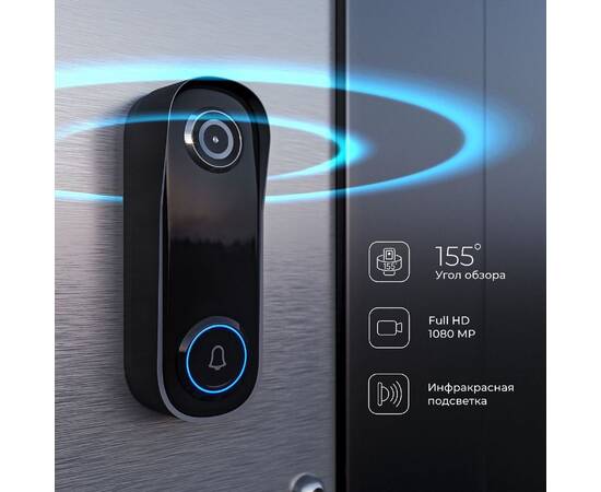 Видеозвонок Умный дом Elektrostandard WF 76106/00 4690389212413 a069488, изображение 3