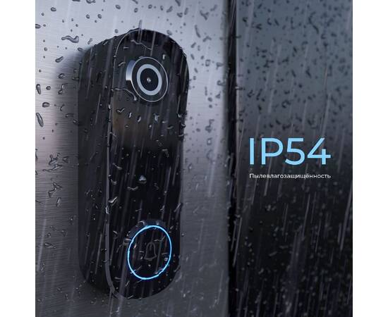 Видеозвонок Умный дом Elektrostandard WF 76106/00 4690389212413 a069488, изображение 4